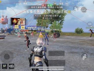 和平科技开挂器(免费) - 高性能辅助全套模块