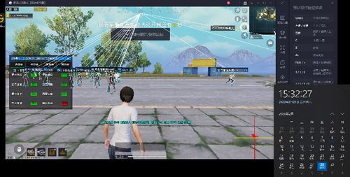 科技开挂器(免费) - 黑科技辅助平台通用型工具